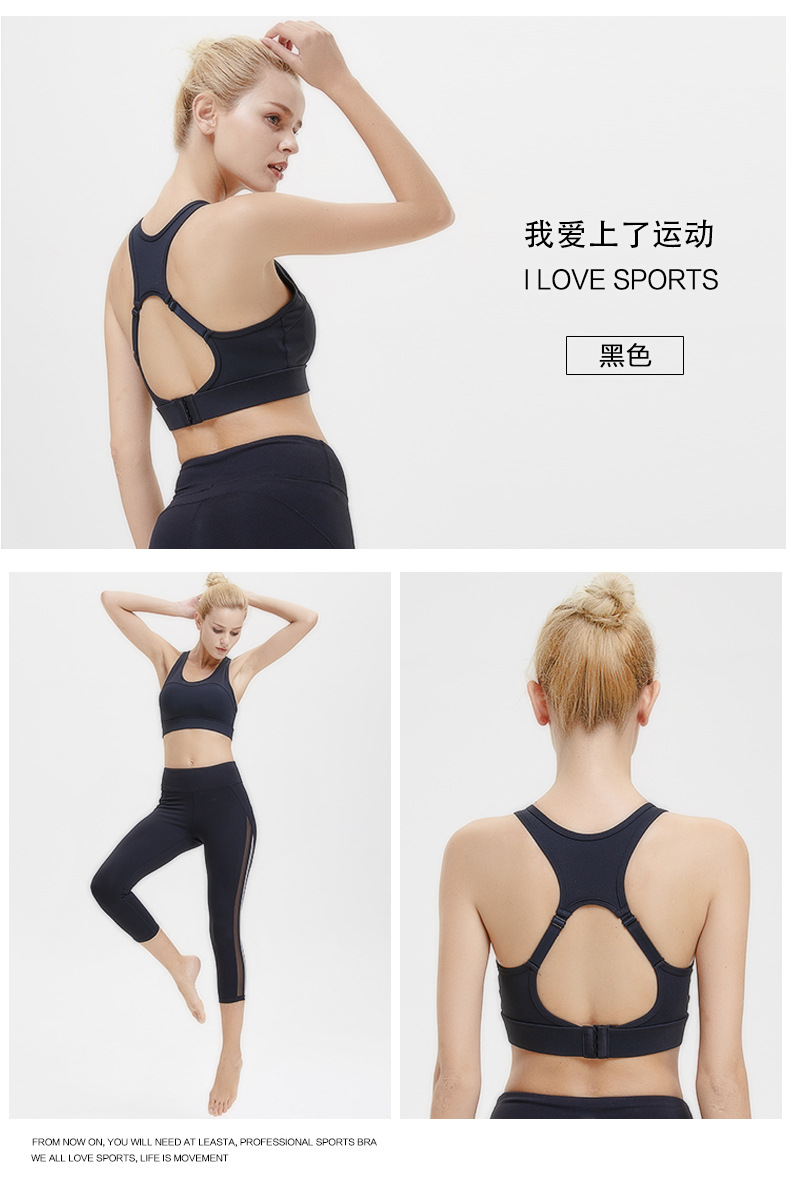 Cross Good Quality Compression Ladies Seamless Sports Bra