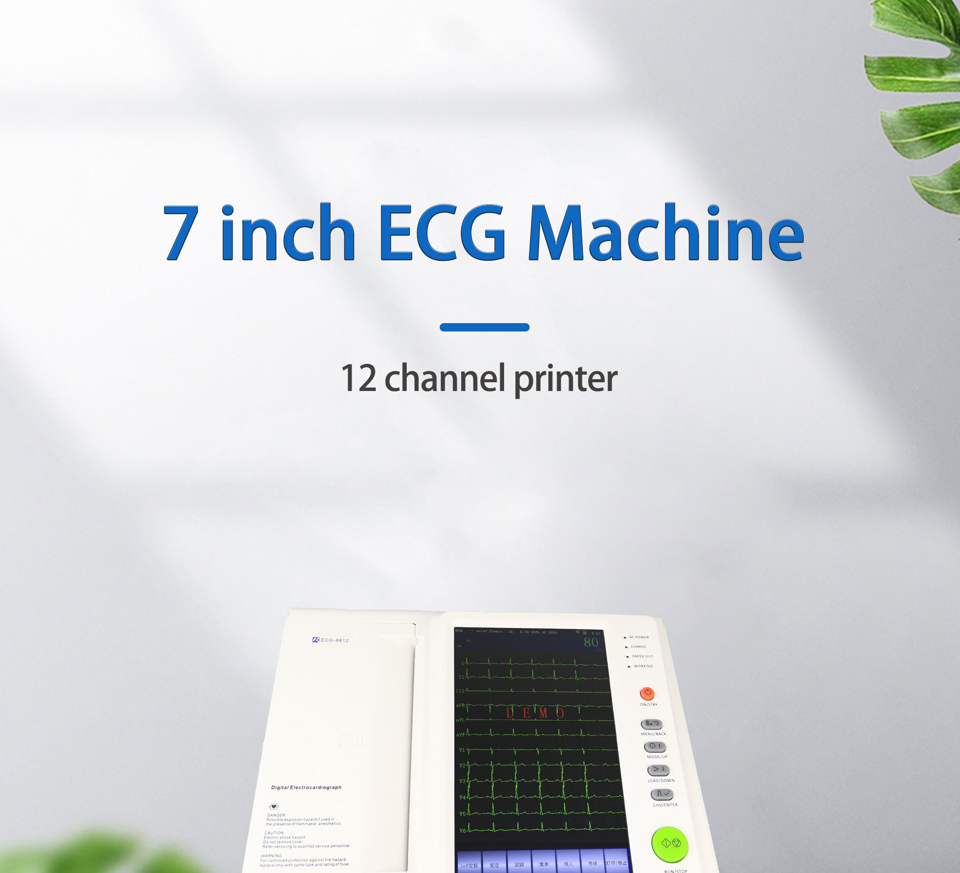 14.8V Touch Screen Medical Ecg Machine Data Transfer By Software Pc