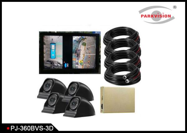 Bus Truck 360° Bird View DVR Multi View Camera for Heavy Duty inbuilt recorder