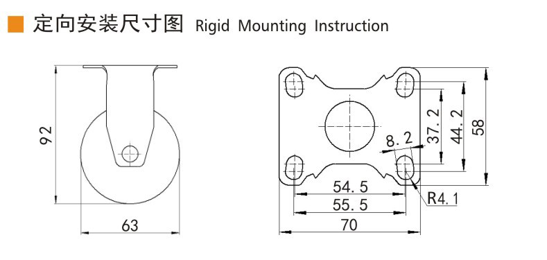 ISO9001 Light Duty Casters 63mm 2.5 Inch Caster Wheel Rigid Zinc Coating