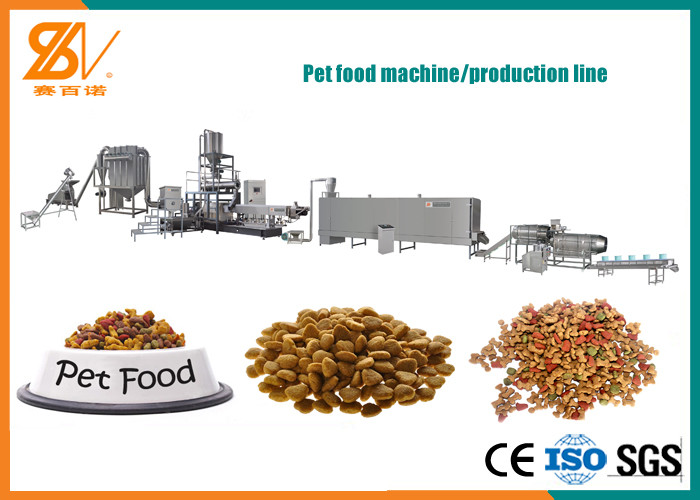 Automatic Professional Dog Food Extruder 3-5 Worker Operation