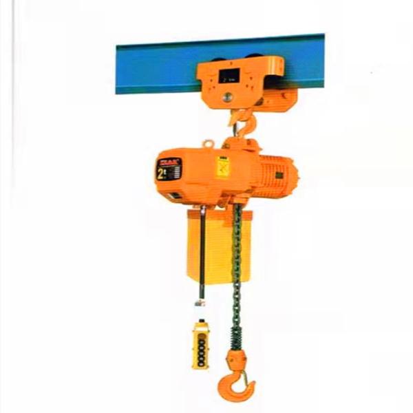 5T Electric Chain Hoist C/W Electric Trolley Lifting Height 20M with Remote