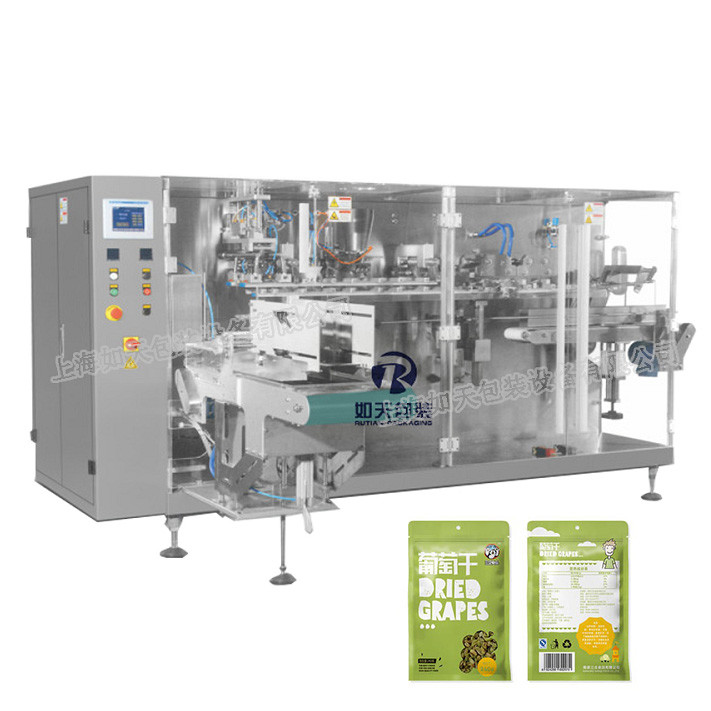 Juice Milk Doypack Packing Machine 1000ml Automatic Liquid Filling And Sealing Machine