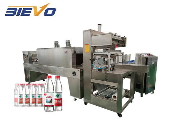 Quality BSE-5040A POF 380V Heat Shrink Packing Machine 6-8bpm Tunnel Packaging for sale