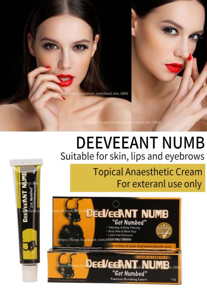 Anti Allergic Numbing Anesthetic Cream 10g Deeveeant Lidocaine Numbing Cream 10g