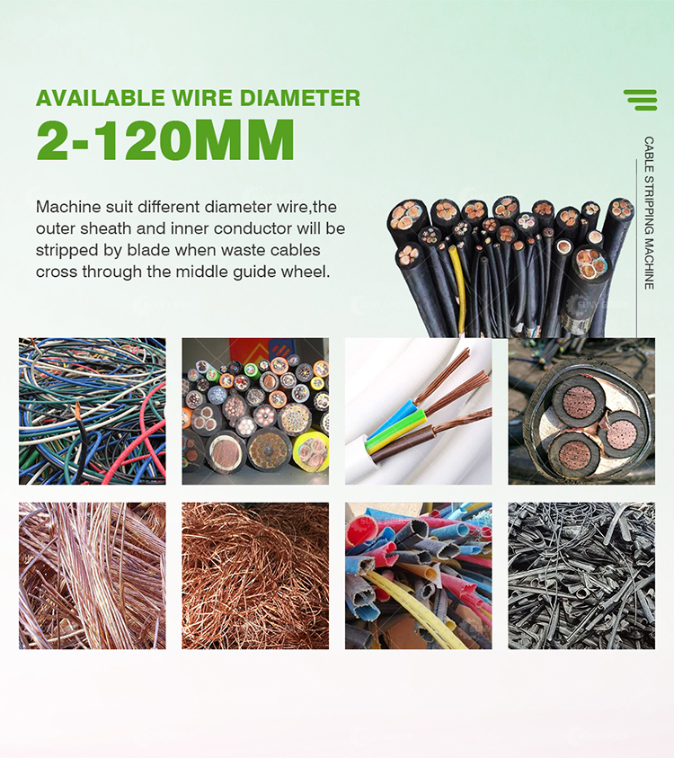 Customized Voltage Waste Communication Cable Stripping Machine 53*43*85cm Scrap Cable