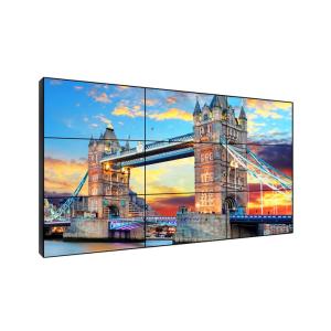4K Samsung Display 3X3 500cd/m2 200w LCD Video Wall