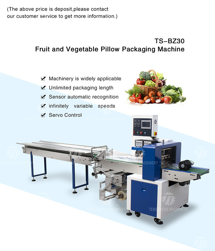 680KG 220V Vegetable packing and fruit packing machine bagging and baling machine for vegetables and leaves
