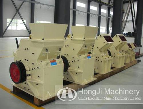 Hongji Hammer Crusher