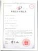 Beijing Forimi S&T Co, Ltd Certifications