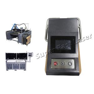 10mJ Laser Rust Removal System Portable Laser Descaling Machine For Metal