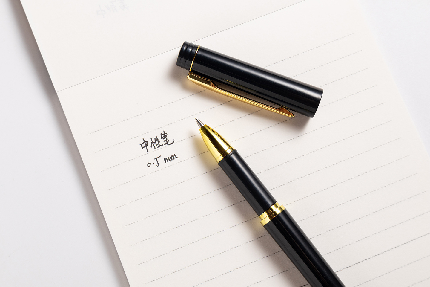 Customized Color Office Stationery White Roller Pen Metallic Simple Sense Plastic Gel Pen