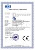 Shenzhen Lensi Technology Co., Ltd. Certifications