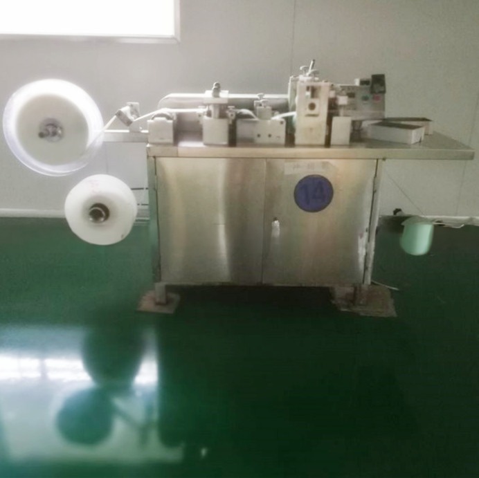 520kg Output Electric Driven Economical KC-NGY-L Capsicum Plaster Manufacturing Plant