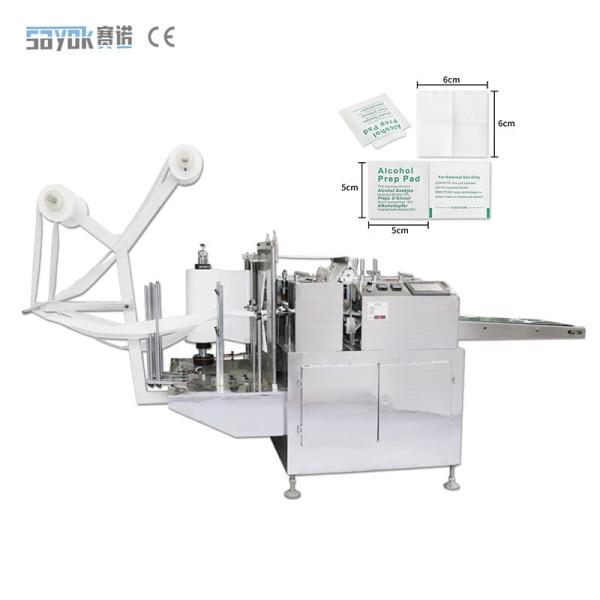 400mm Film Width PLC Alcohol Swab Manufacturing Machine Alcohol Prep Pad