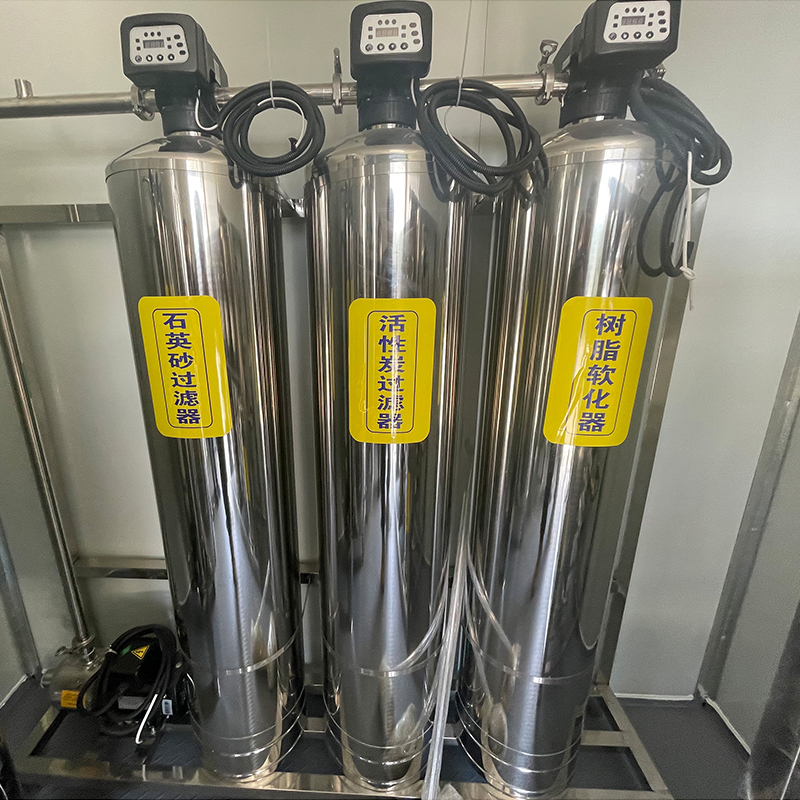 Core Components Pump Brackish Water Treatment Plant for Underground Well Tap Water
