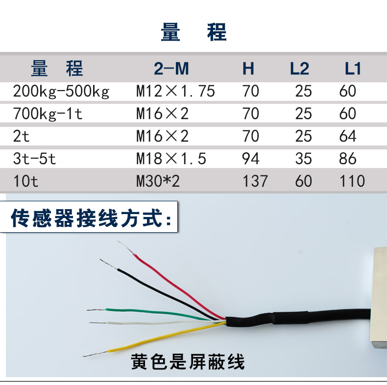 QQ图片20180203200552.jpg