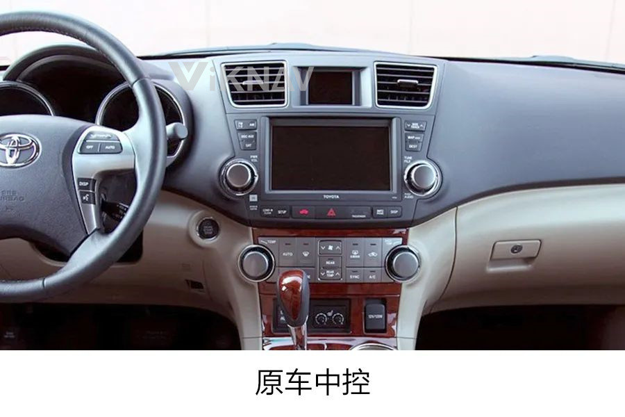 For 2009-2014 Toyota Highlander 12.1 Inch Touch Screen Stereo Navigation GPS Multimedia DVD Player Wireless Carplay 4G