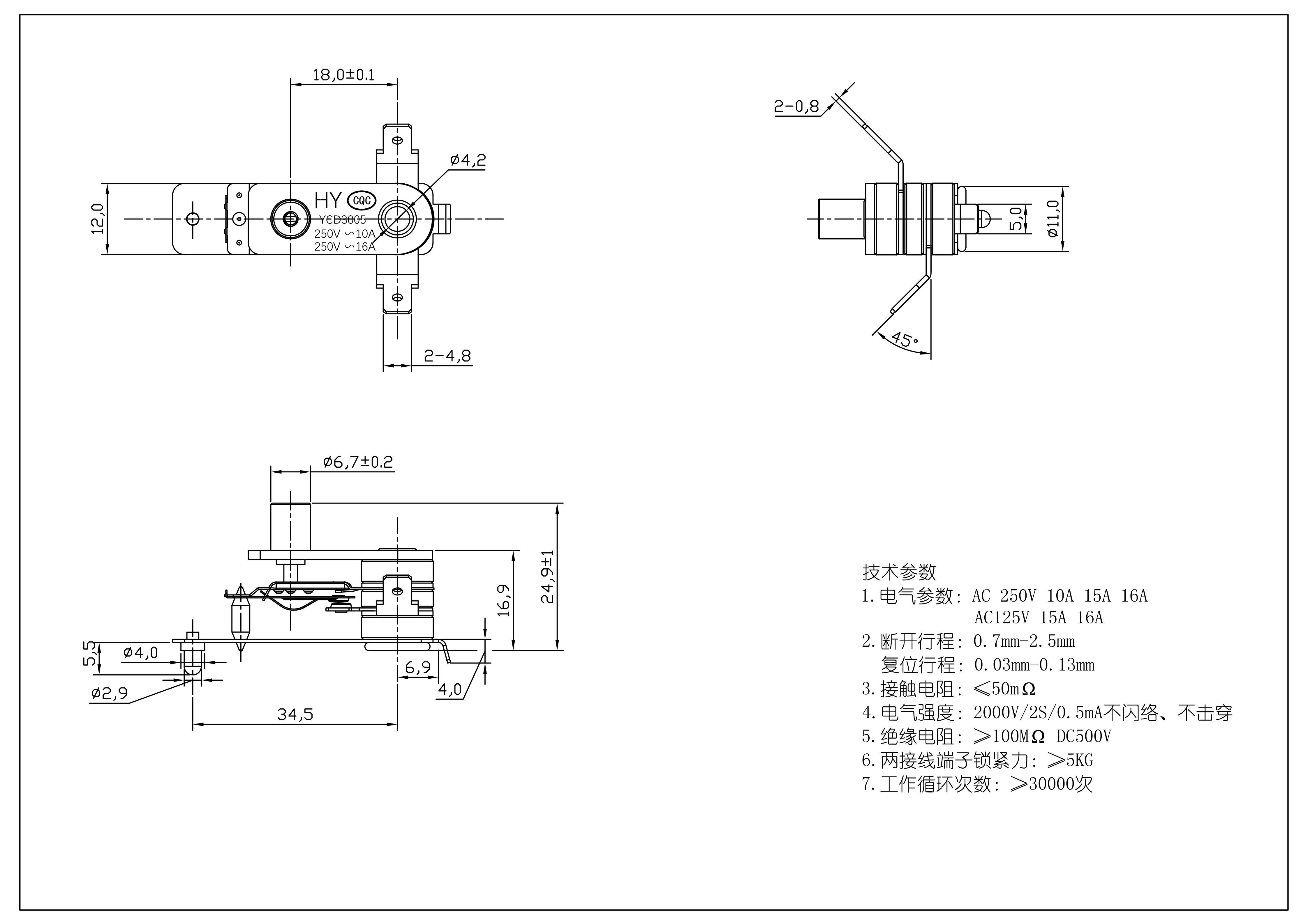 Household Variable Pressure Switch for Pressure Rice Cooker Other Home Appliance Parts