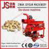 Buy cheap Shuliy High Cleaning Rate Groundnut Destoner Machine 1.1KW , 1.5KW from wholesalers