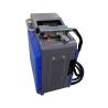 Buy cheap BCX 50W Laser Cleaning Machine , CE Portable Rust Descaling Machine from wholesalers