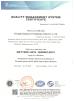 Changle Kangnuo Packaging Products Co.,Ltd Certifications