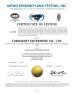TUBOMART ENTERPRISE CO., LTD. Certifications