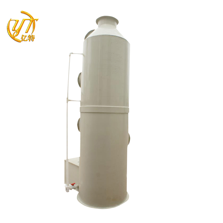 Polypropylene Absorption Column with Pump Out Pipe Diameter of 32mm at Affordable