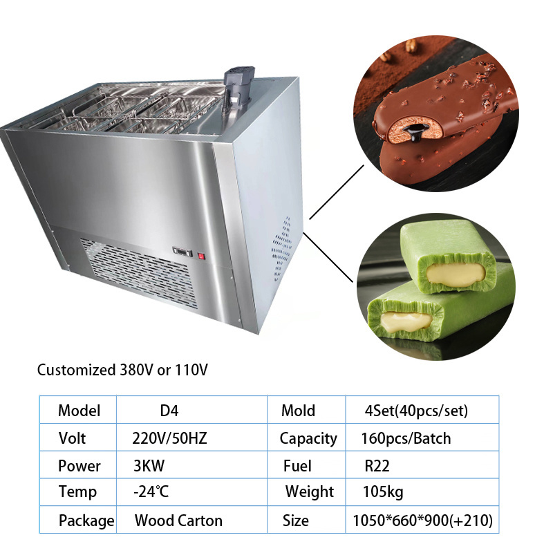 Ice Cream Pasteurizer Equipment Price for Sale, Economical Type Milk Pasteurizer Machine