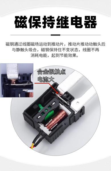 Motorcycle Battery Switches Cut Off Kill Terminal Anti Leakage Disconnect