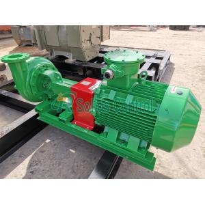 TRSB5 4-10J Centrifugal Mud Pump API ISO Certificated
