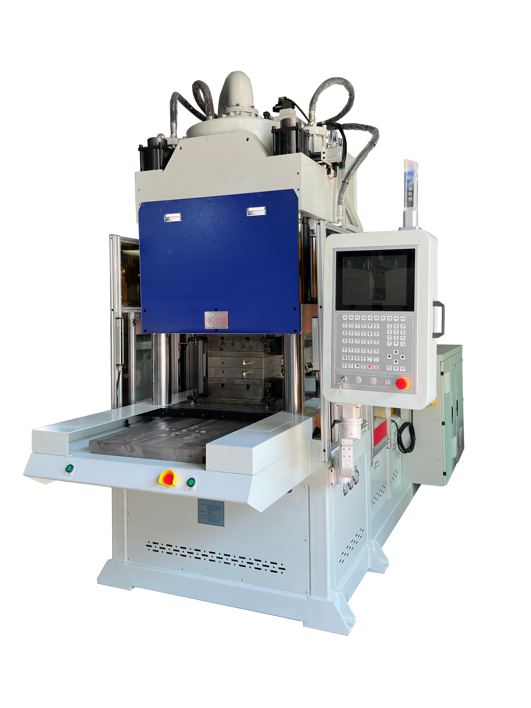  Golf Ball Vertical Injection Molding machine JTKR-2100D Manufactures