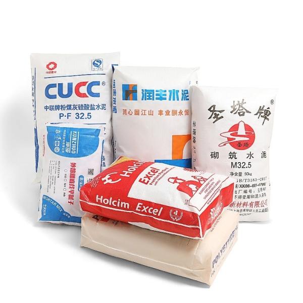 Best Sale 20KG 40KG 50KG PP Valve Block Bottom empty cement bag China manufactur