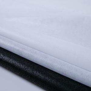 Tailoring Materials Fusible Polyester Nonwoven Interlining Fabric with LDPE
