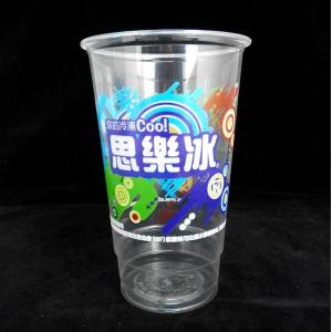 16 Oz Biodegradable And Compostable Tableware Clear Cups For Cold Drink
