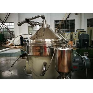  Professional Disc Stack Centrifuge Small Manual Control Clarifier Lower Noise Manufactures
