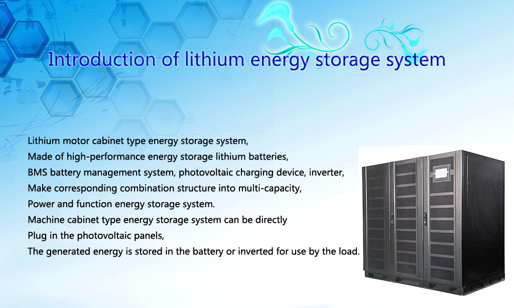 50KW-100KW Lithium Ion Battery Energy Storage Systems For Domestic Industrial