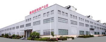 Shenzhen Jiaying Time Technology Co., Ltd.