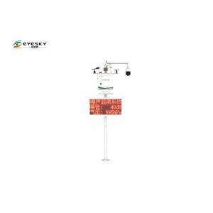 Continuous Sampling Environmental Monitoring Systems Ensuring Accurate Air Data