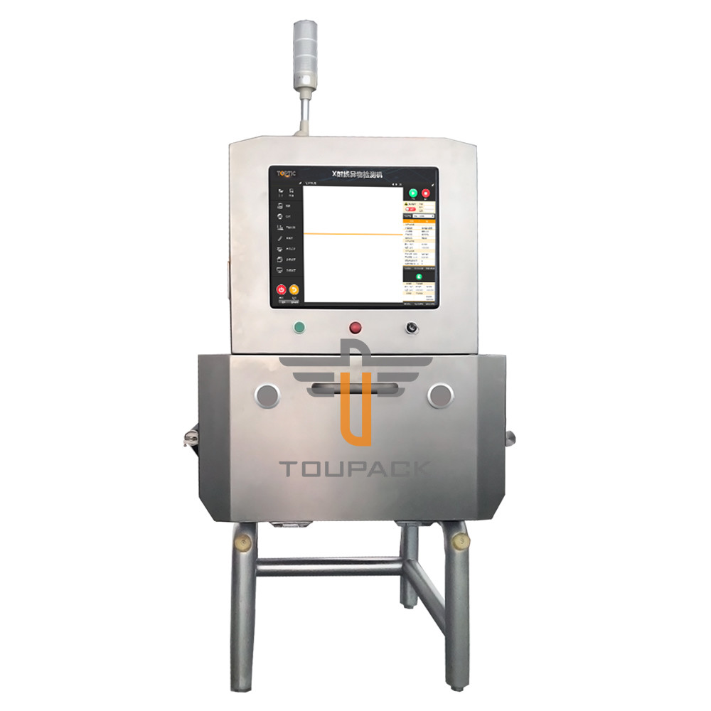 High Quality 17 Inch HMI Automated Food X Ray Inspector 70m / Min Food X Ray Inspection Systems