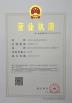 Shenzhen ZDCARD Technology Co., Ltd. Certifications