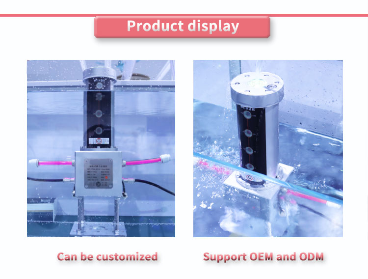 UBEL-SL01 High Precision Instruments RS485-RTU 4G For Bridge Static Level Monitoring
