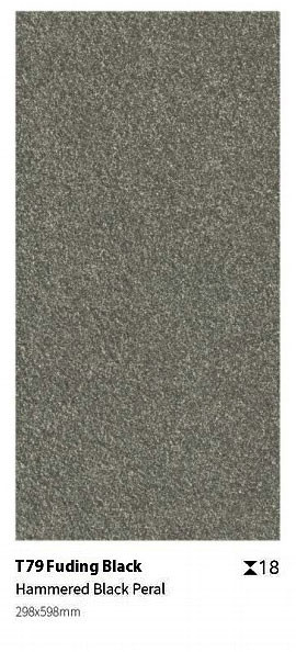 Black 300x600x18mm Outside Floor Paving Porcelain Tile For Courtyard