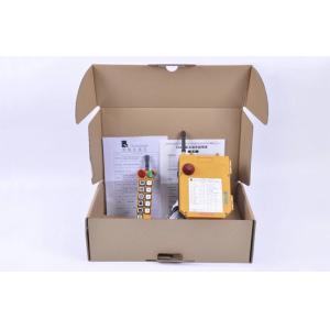 Double speed remote controller for cranes