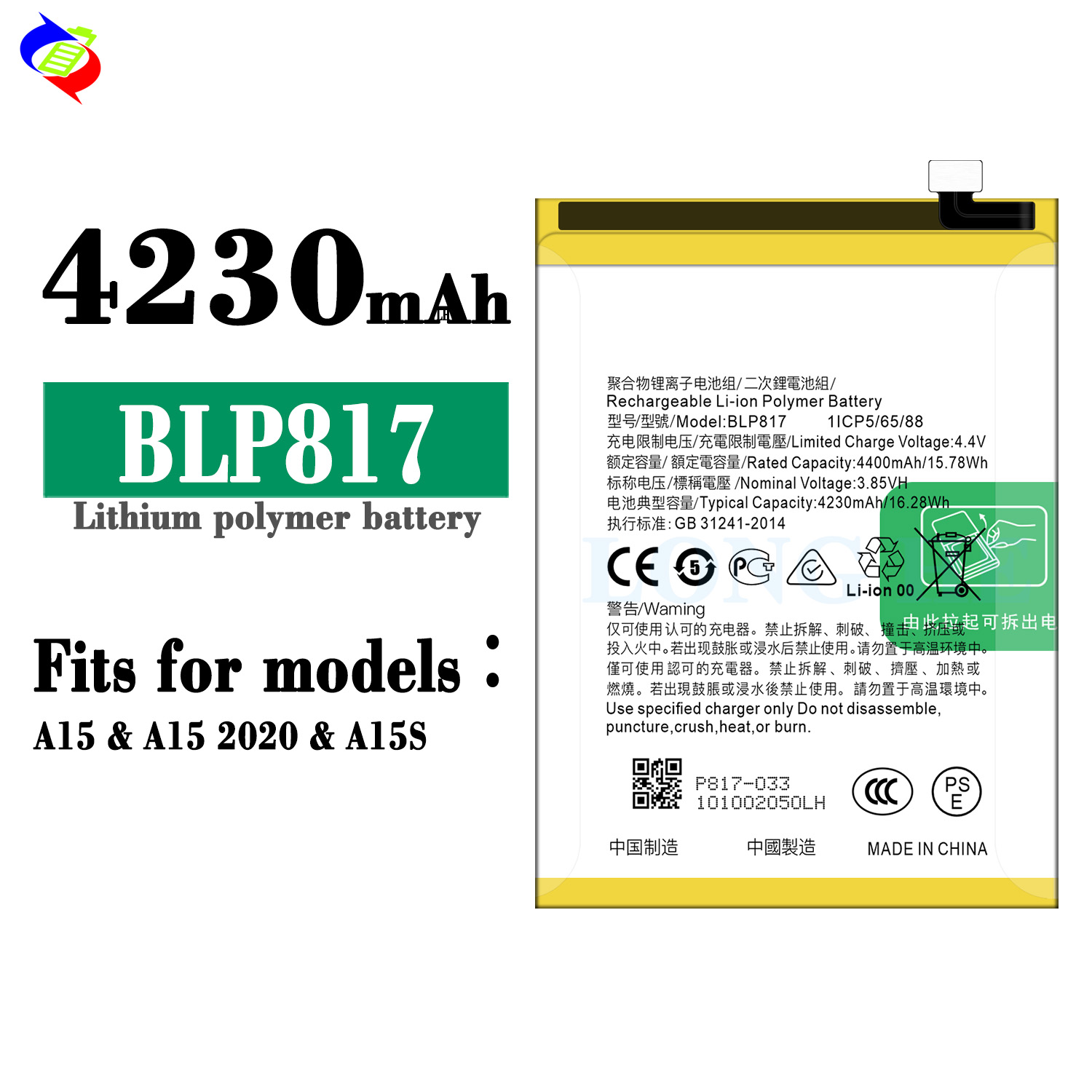 OPPO A15S Battery 4230mAh BLP817 A15 Mobile Phone Battery with Double IC Protection A