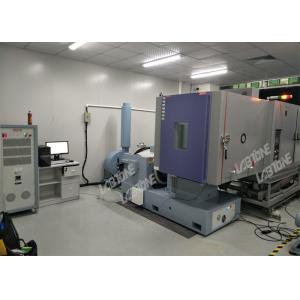 Integrated Environmental Test Systems Combined With Vibration Test And Humidity