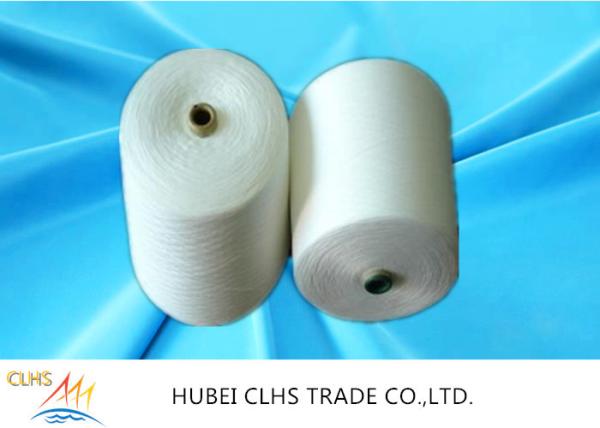 Commercial Durable Semi Dull Polyester Yarn 100% Polyester Stable Fiber Anti -