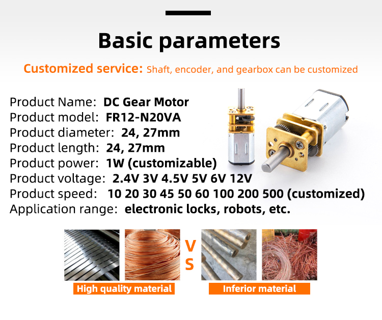 Customized Micro DC Brush Motor High Torque For Robot Vehicle