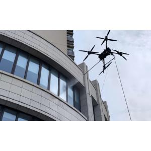  MYUAV FC30X Tethered Drone for wall cleaning operation Manufactures