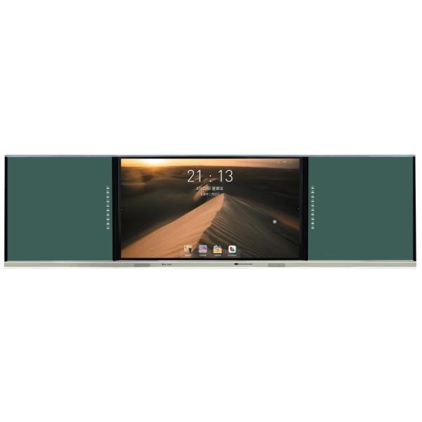Intelligent Blackboard Customize Recordable 75 86 98 Inch Whiteboard Interactive